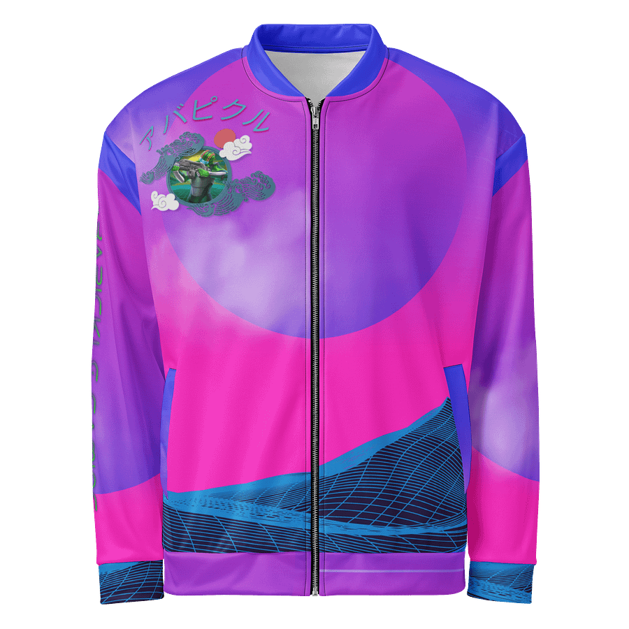 Briner Jacket! product image (1)