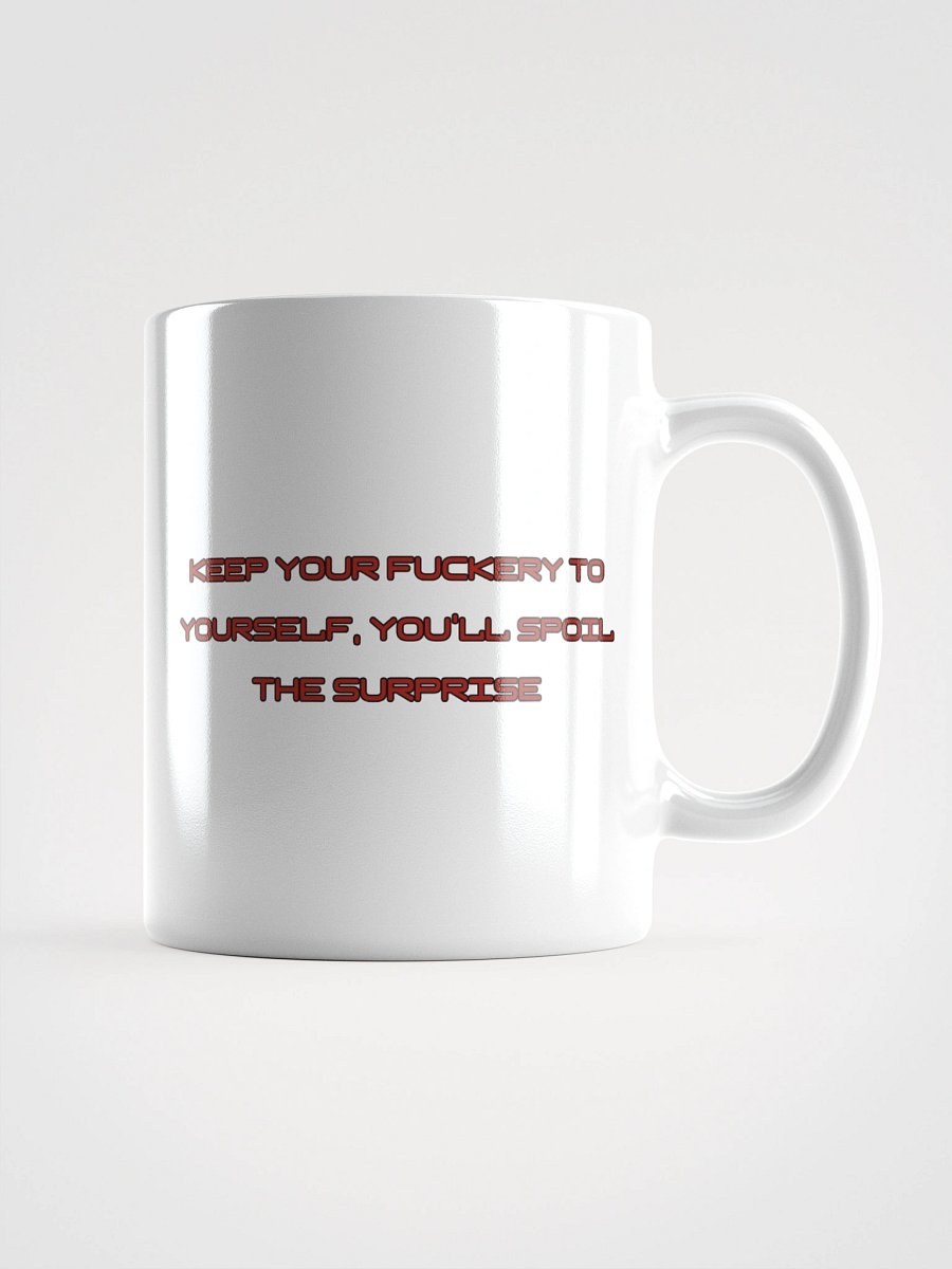 Fuckery w/Logo product image (1)