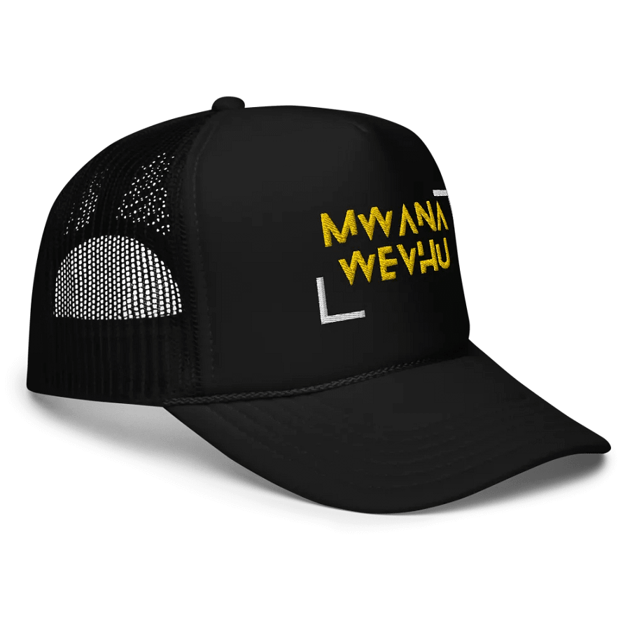 Mwana Wevhu Foam Trucker Hat product image (3)