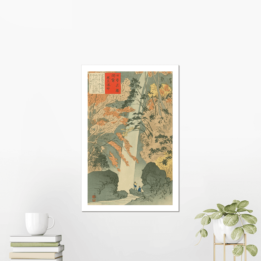 Yomei Gate - Kobayashi Kiyochika product image (2)