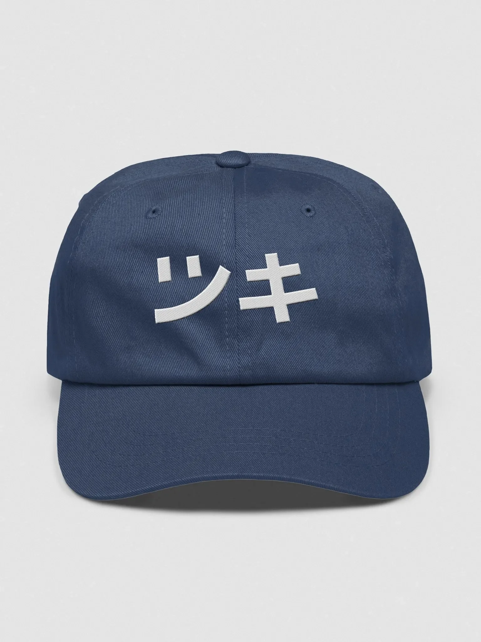 Tsuki Hat product image (1)