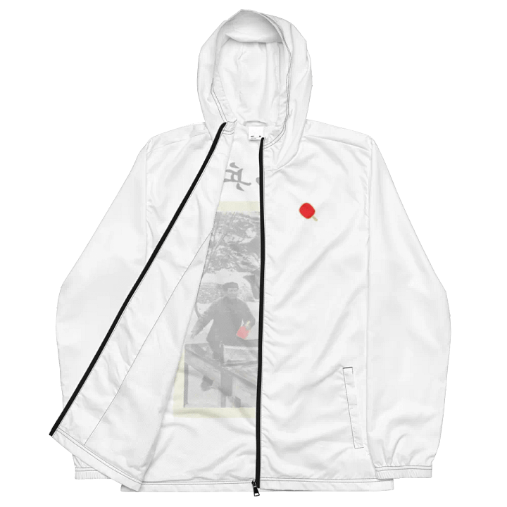 Ping-Mao-Pong Windbreaker product image (2)