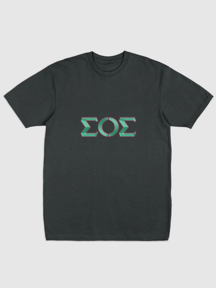 S.O.S. Beveled Cotton Heritage Men's Premium Heavyweight Tee by Cotton Heritage product image (5)