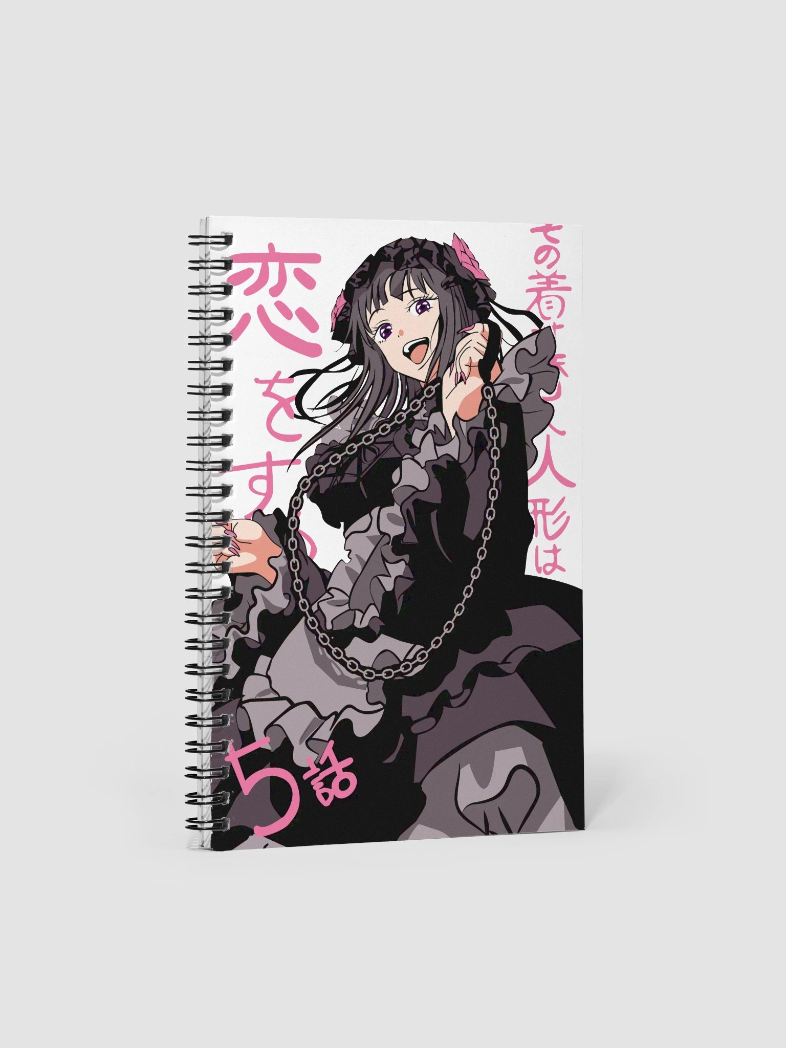 My Dress-Up Darling Marin Kitagawa Double-Sided Notebook product image (3)