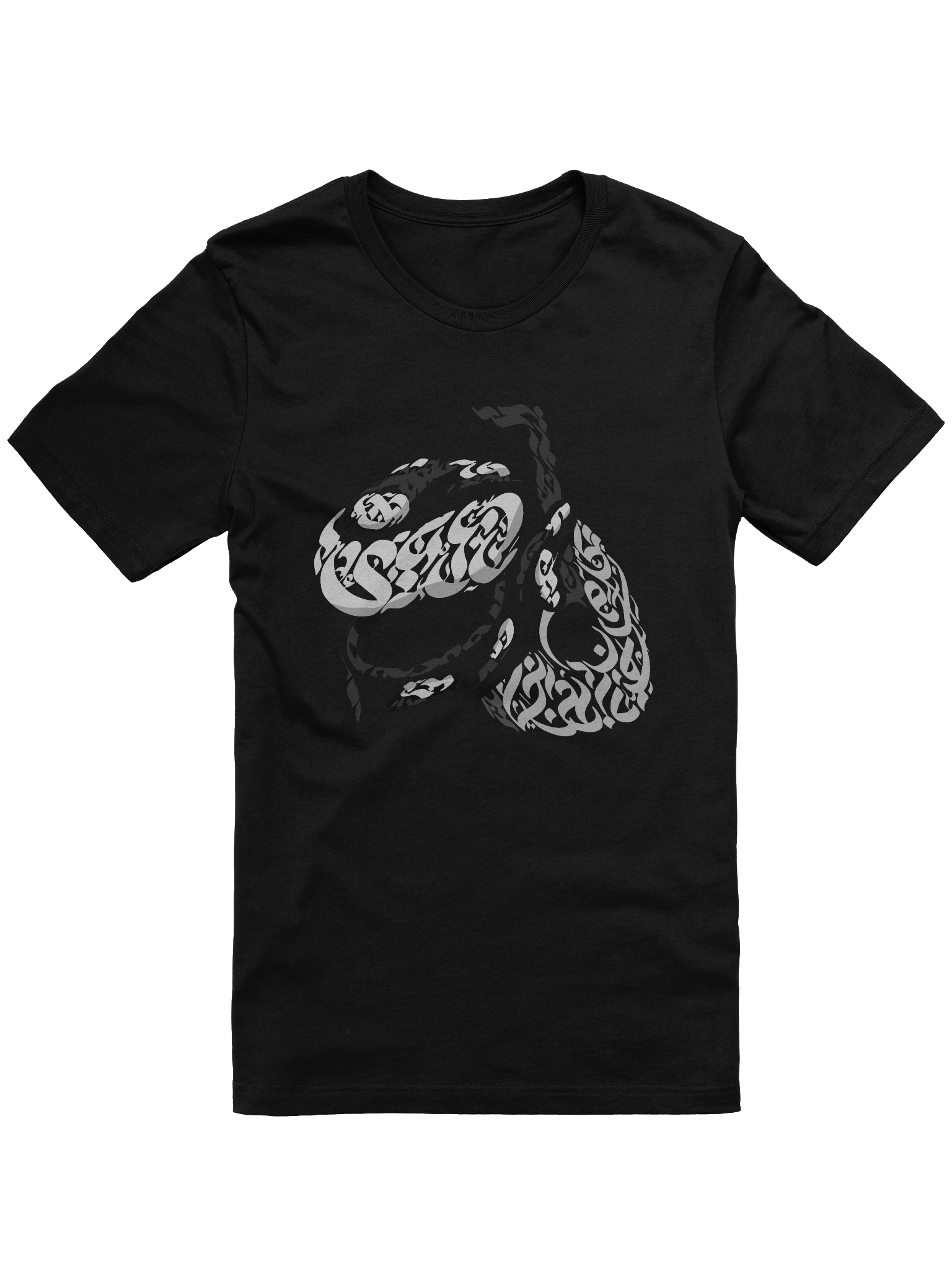 YAD Oud T-Shirt (Black And White Logo) product image (1)