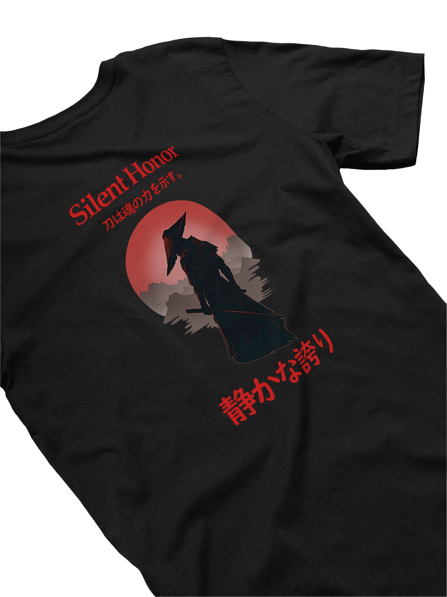 Samurai Soul Unleashed: Blade of Silent Valor product image (4)