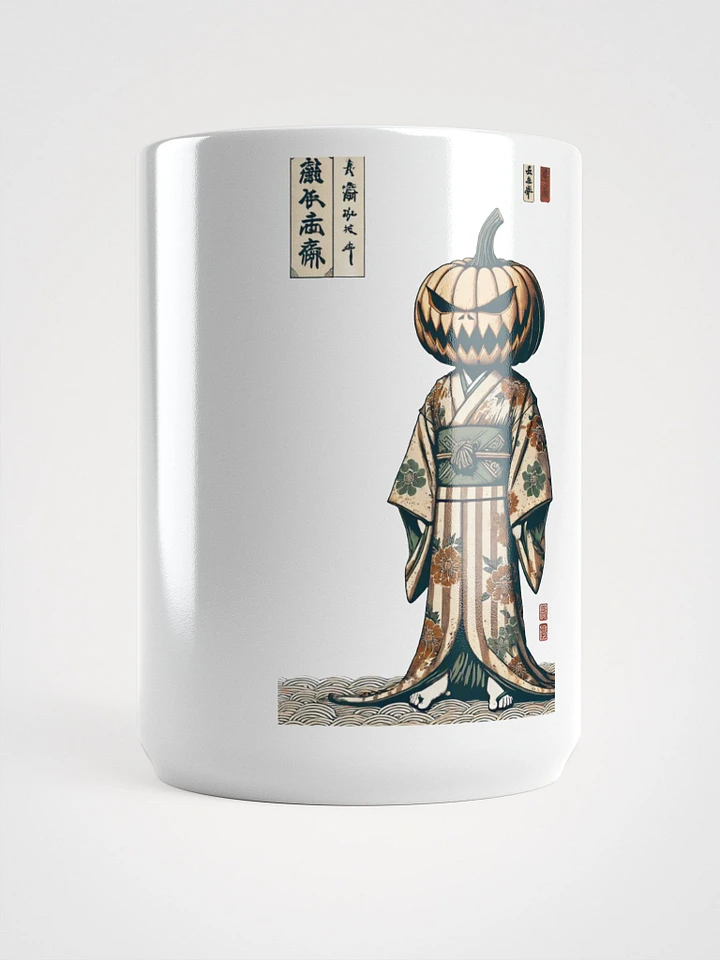 Ukiyo-e Jack O' Lantern Kimono Coffee Mug 🎃🍵 product image (1)