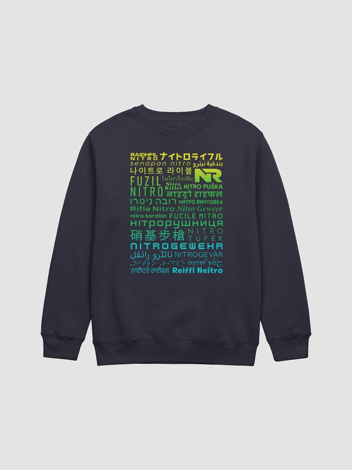 Mr. Worldwide 25 (Sweatshirt) product image (1)