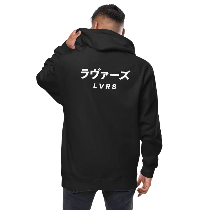 ラヴァーズ L V R S product image (1)