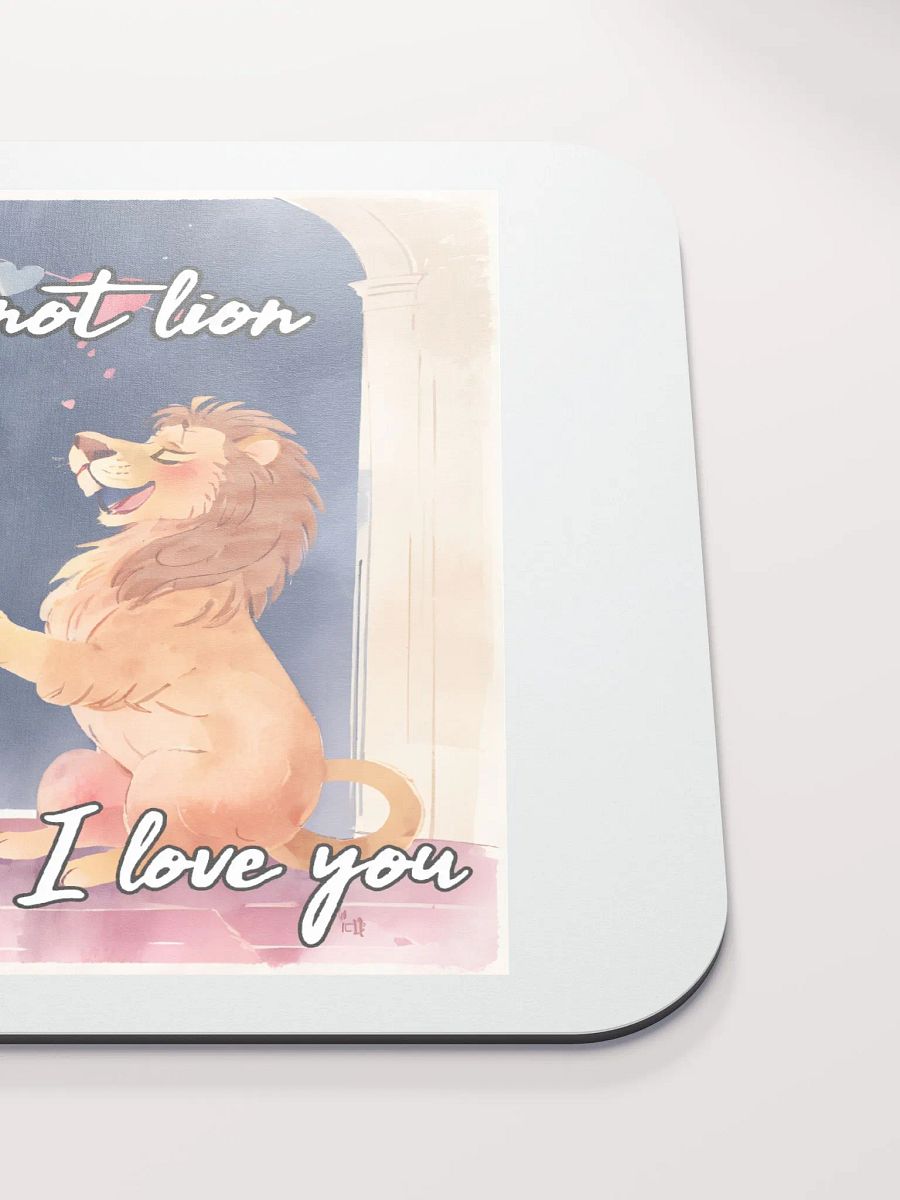 I'm Not Lion Mousepad product image (5)