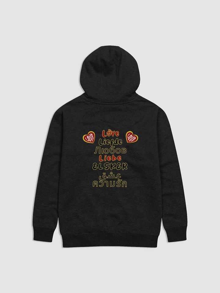 Love In Any Language Hoodie – Multilingual Design Sweatshirt, Valentine's Gift, Anniversary Gift, Gift for Him, Gift for Her, Birthday Present product image (2)