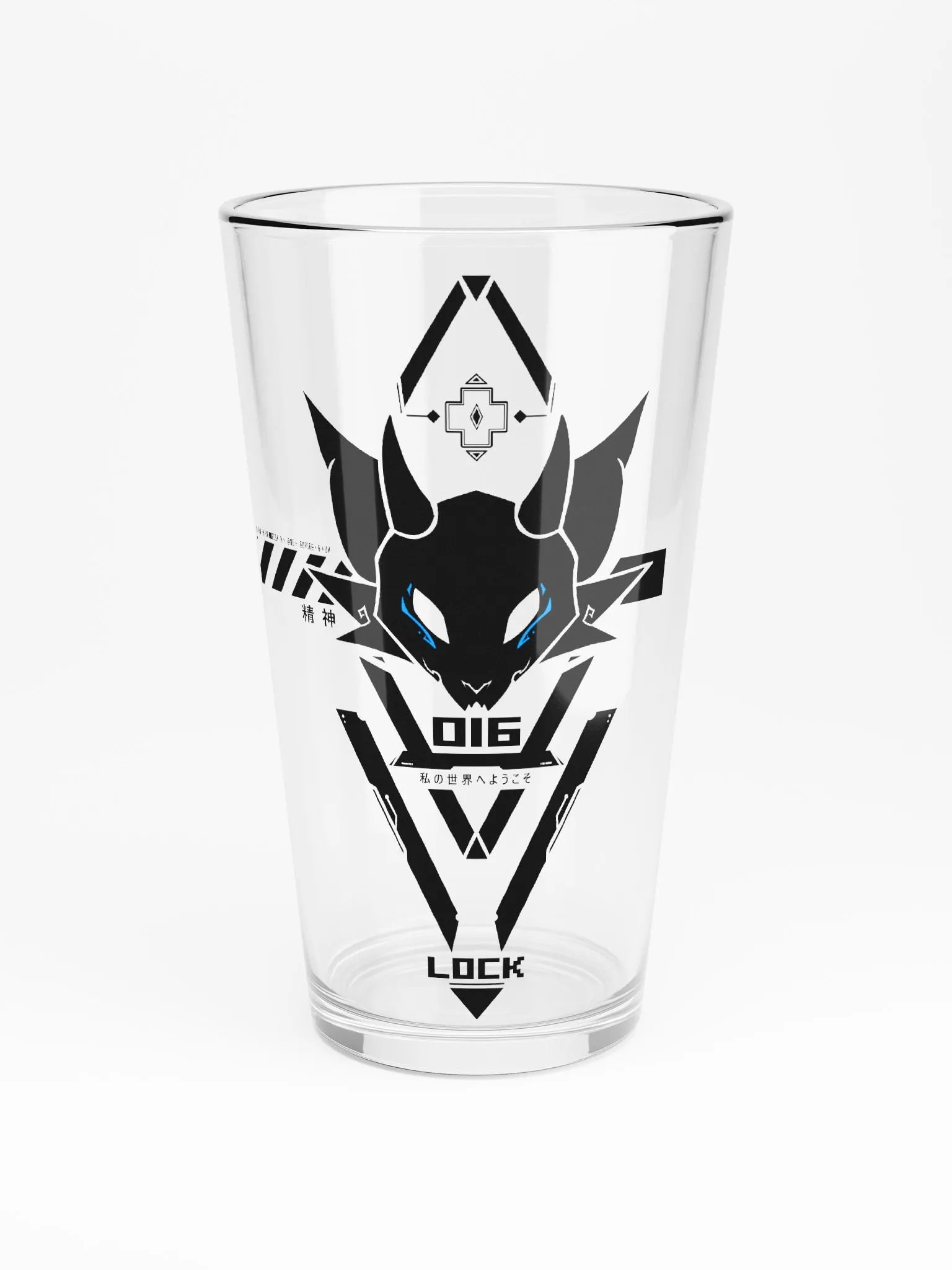 Souls Agent 016 Glass product image (3)