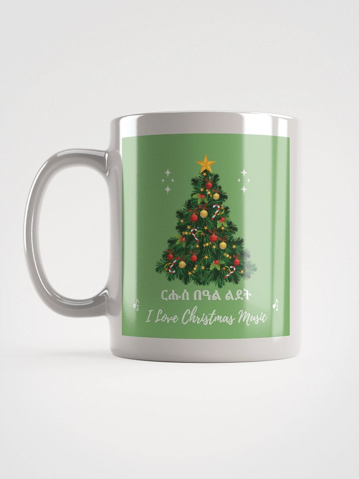 TIGRINYA MERRY CHRISTMAS mug product image (1)