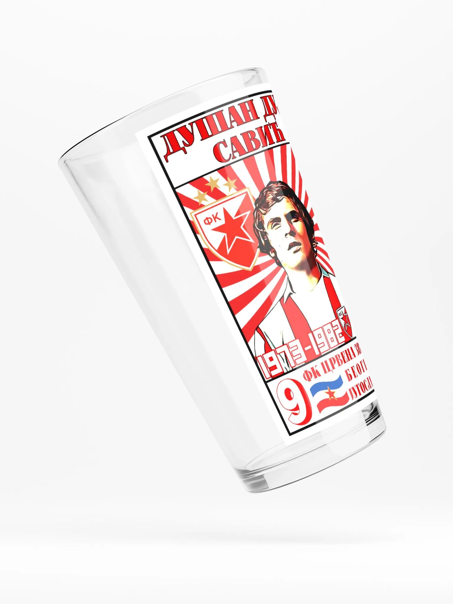 Dušan Dule Savić (FK Crvena Zvezda) Shaker Pint Glass product image (4)