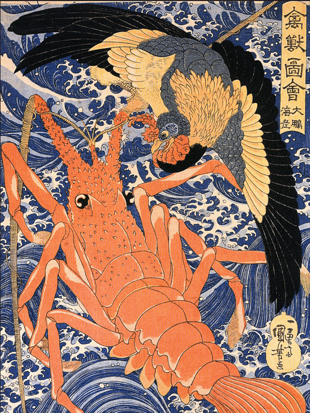Japanese Animals Art Collection product image (5)