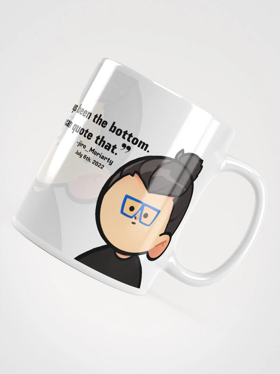 I've always been the...mug product image (3)