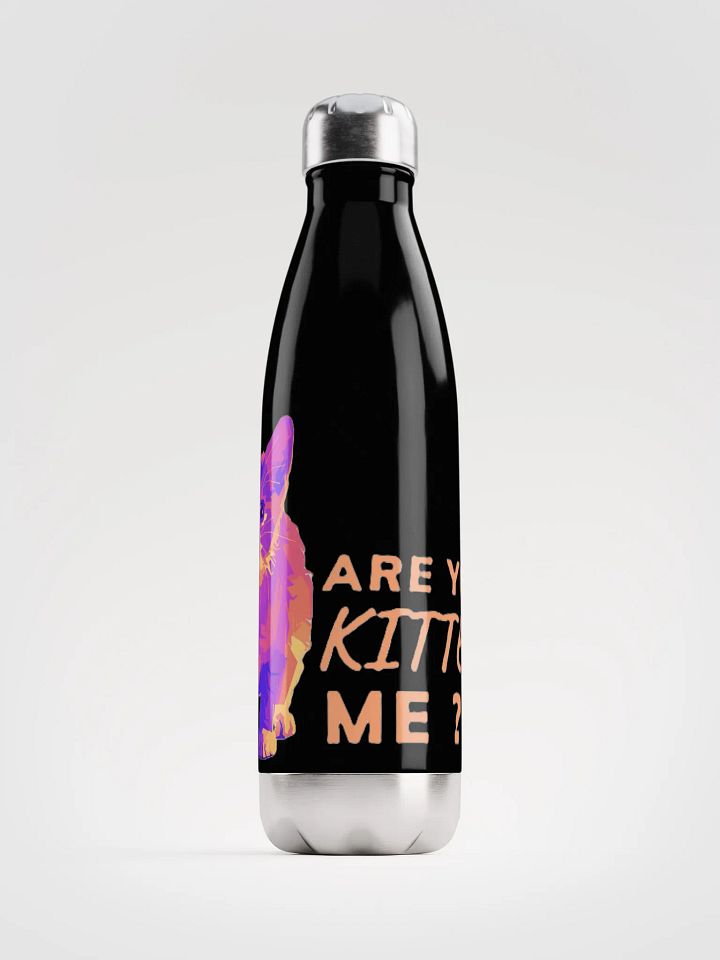ARE YOU KITTEN ME??? product image (1)