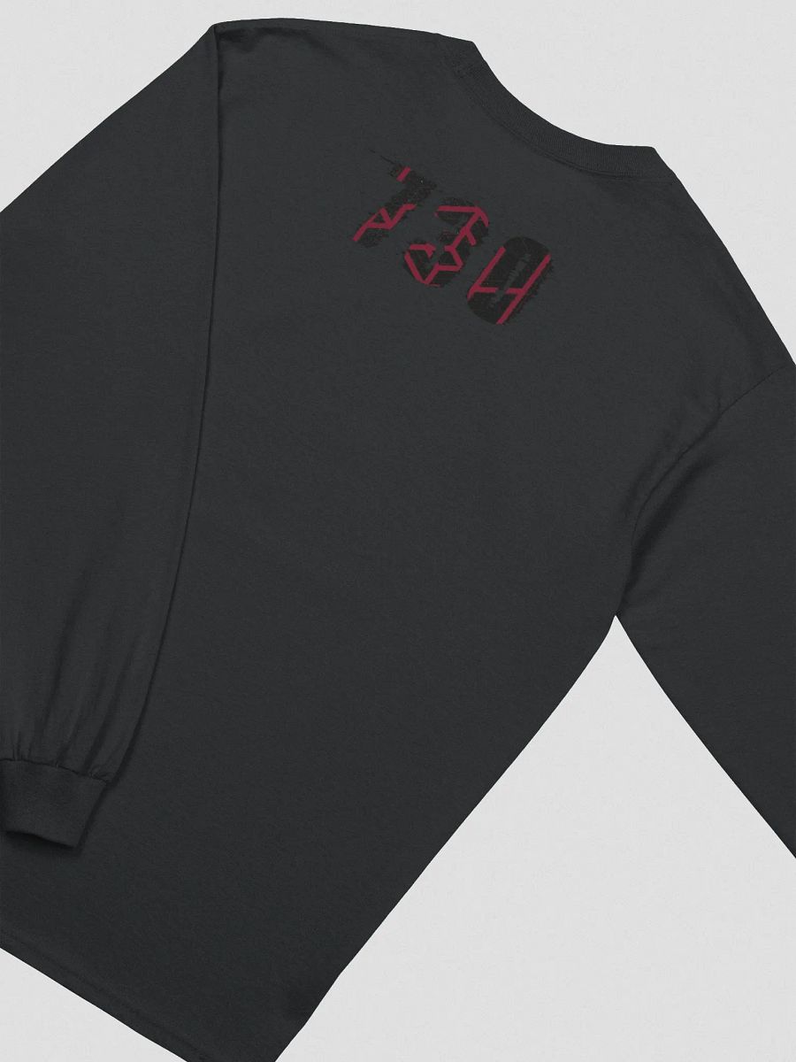 THE 730 LONGSLEEVE SHIRT product image (4)