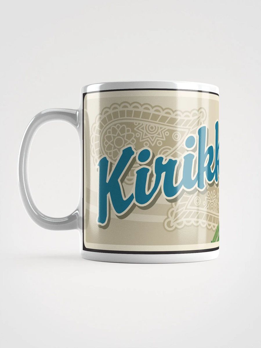 Turkish City Kırıkkale Mug with Blue Flowers product image (17)
