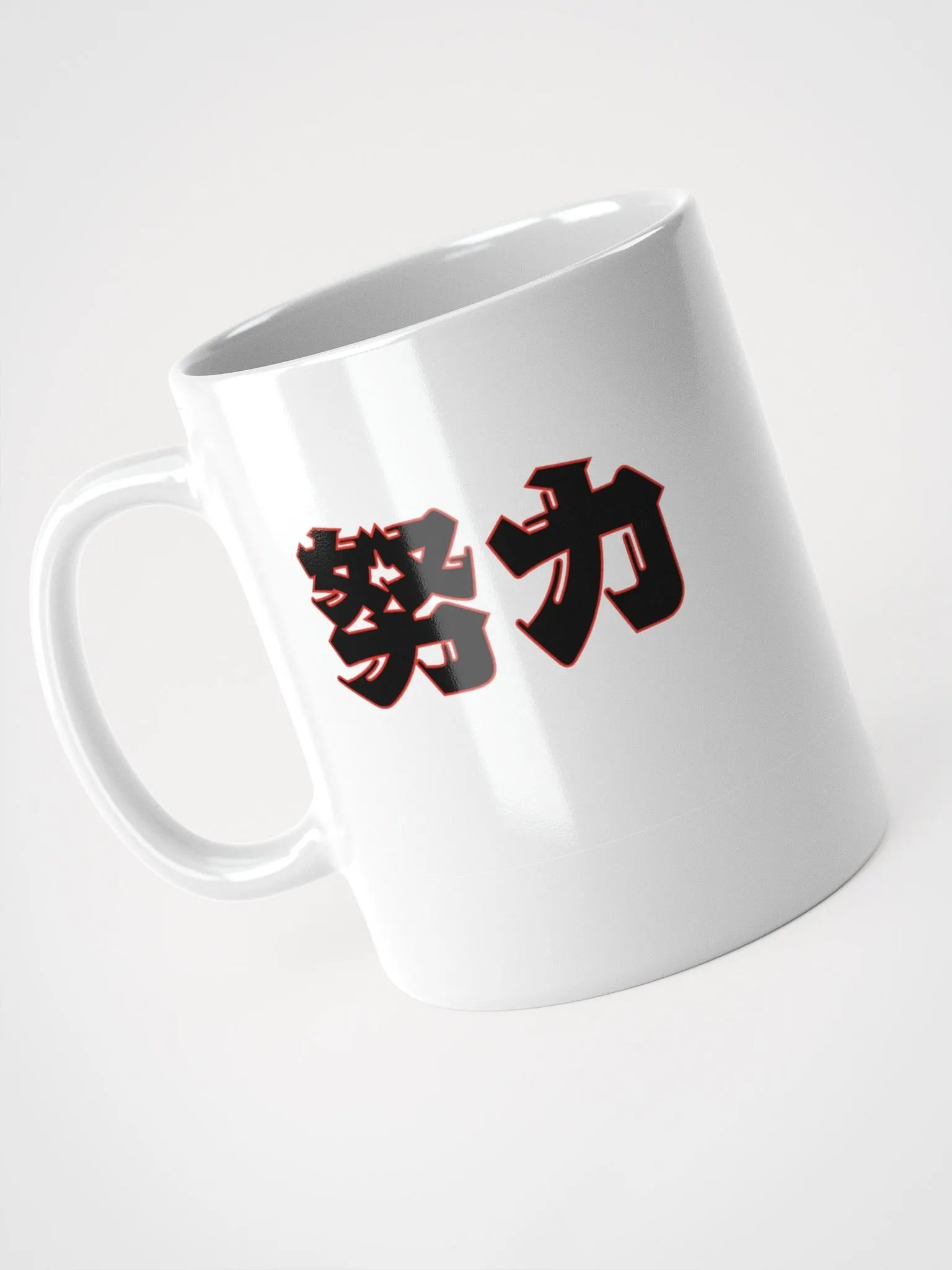 Esfuerzo Hard Work Japón Go product image (6)