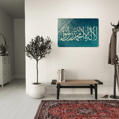 ISLAMIC KALMA BEAUTIFUL SHINY ACRYLIC PRINT product image (4)