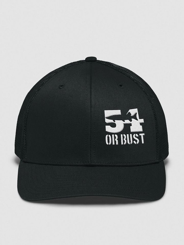 Richardson 112 trucker product image (1)