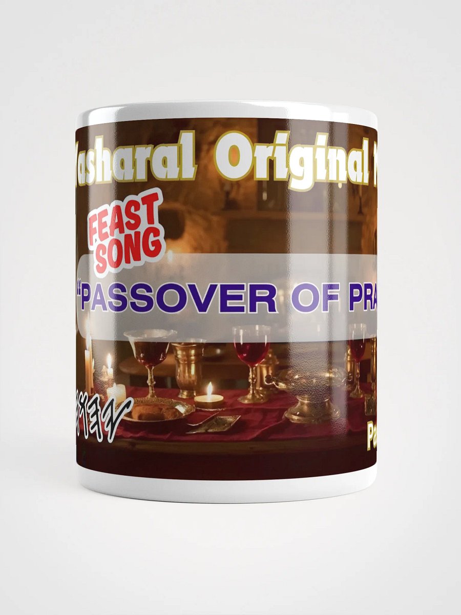 Yasharal Original Music: Passover Of Praise Mug product image (14)
