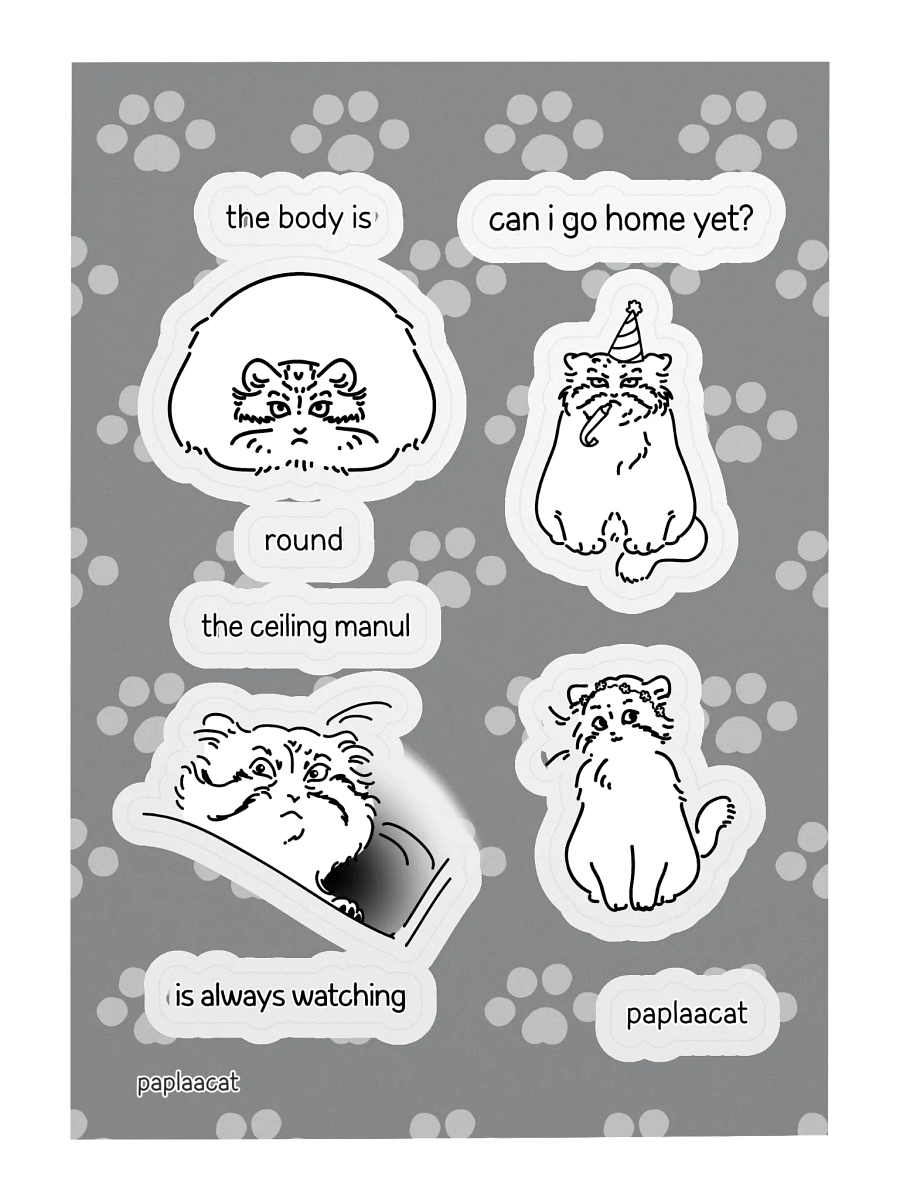 Manul Sticker Set 2 product image (3)
