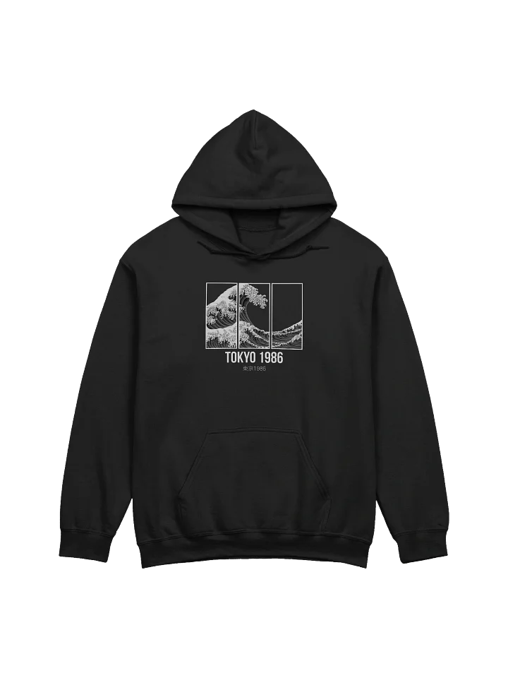 Vapor Japan Wave Hoodie product image (5)