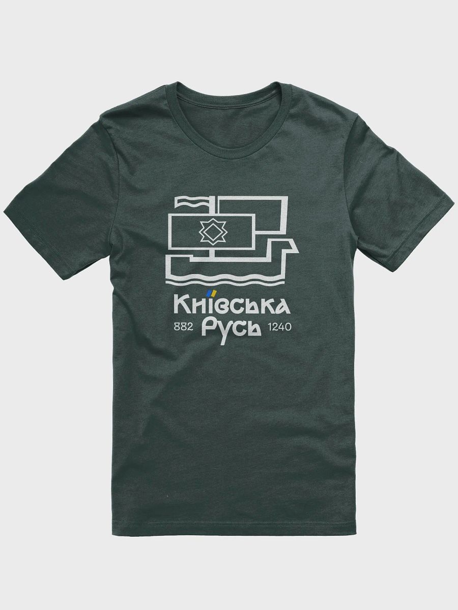 Kyivan Rus product image (1)
