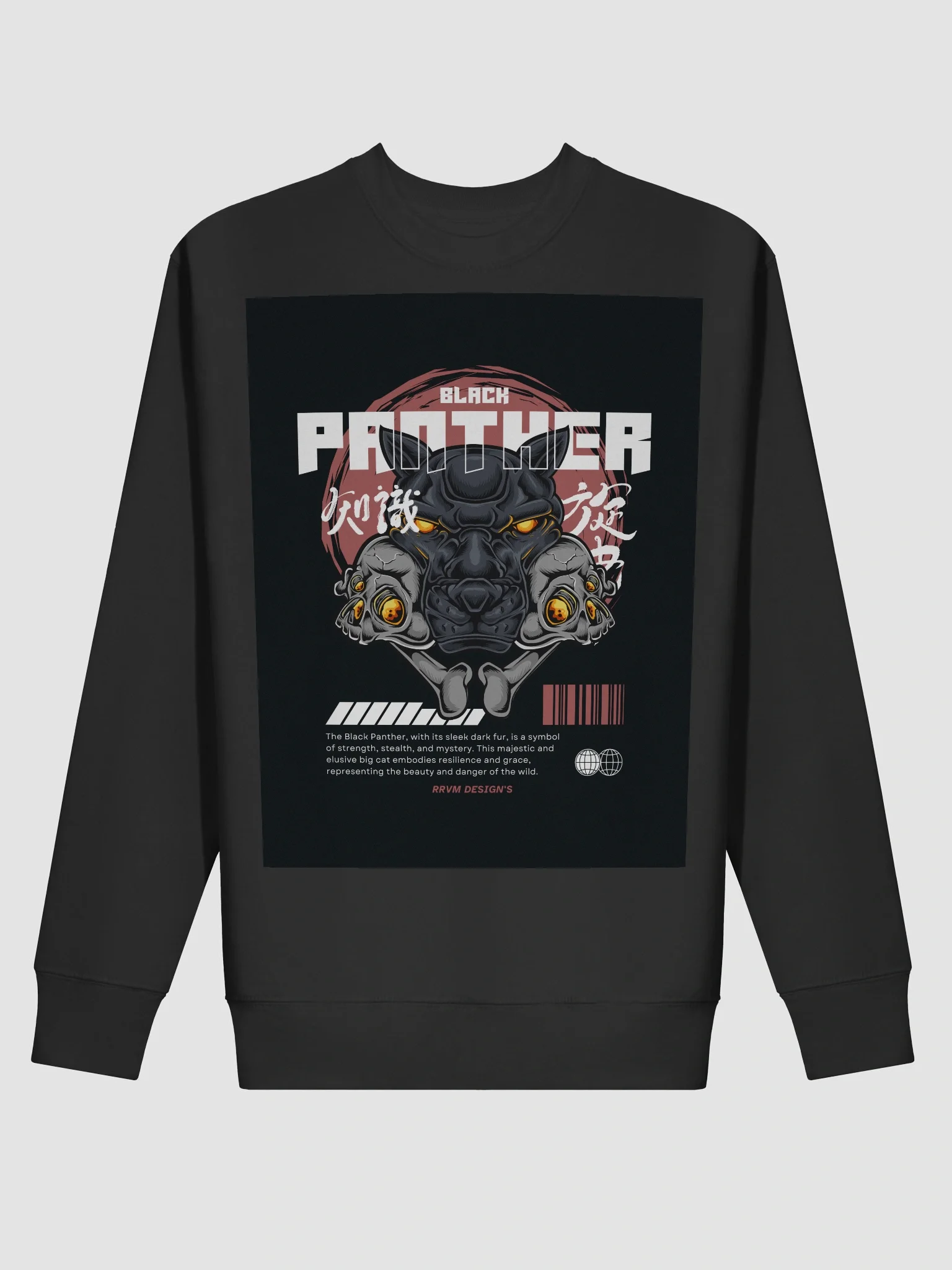 Intense Panther Strength Premium Sweatshirt product image (2)