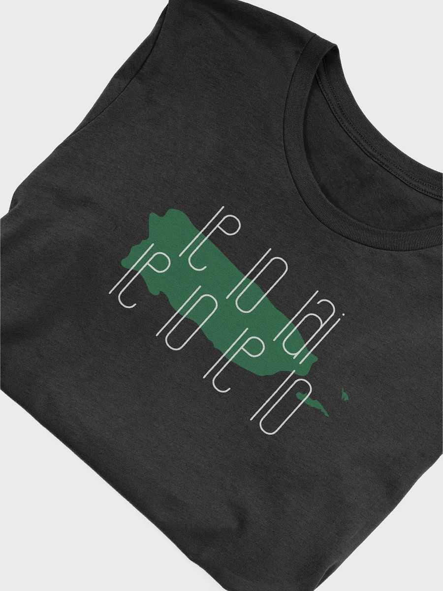 Le Lo Lai Le Lo Le Lo Camiseta Unisex product image (4)