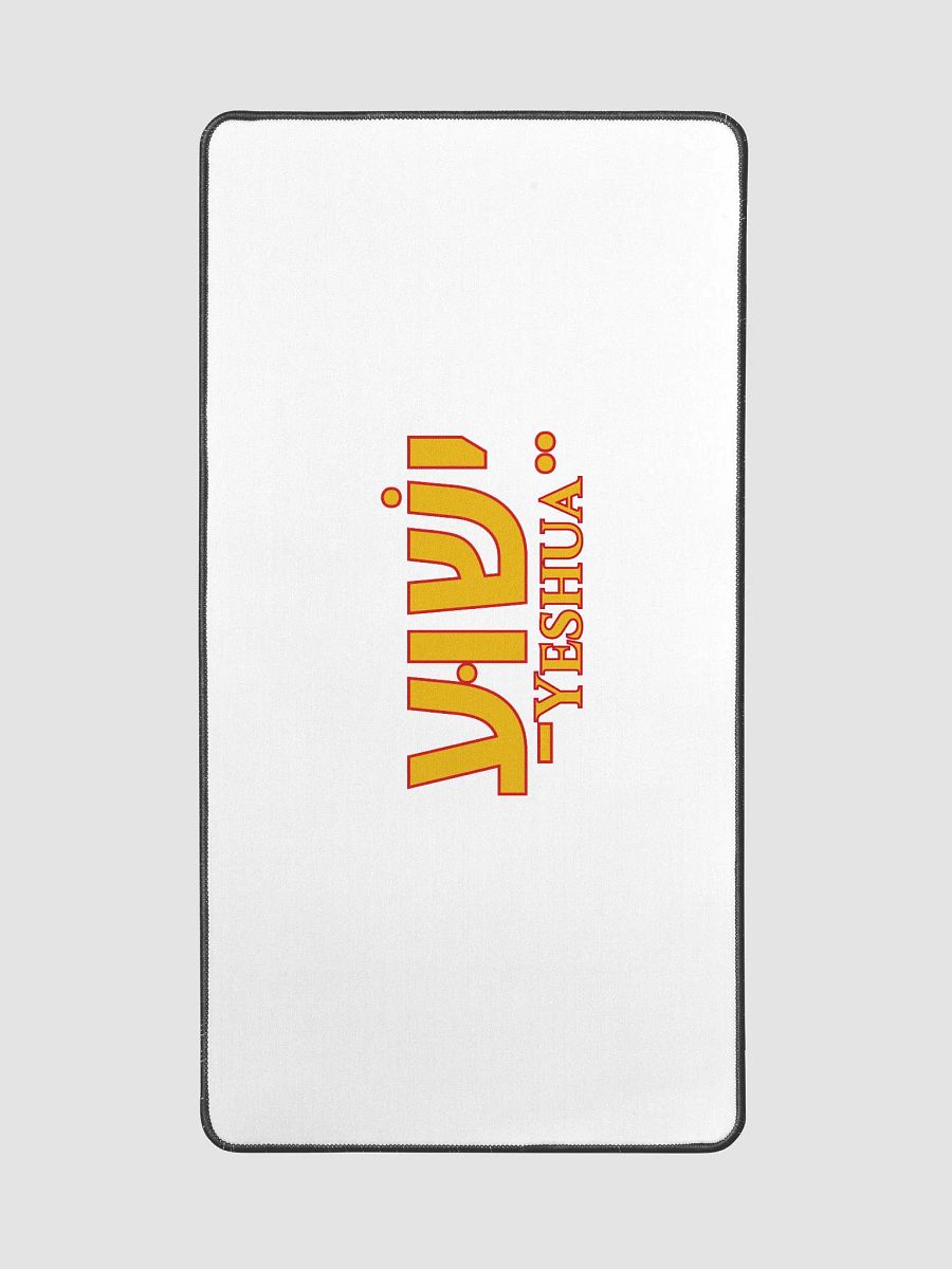 Golden Hebrew Desk Mat product image (2)