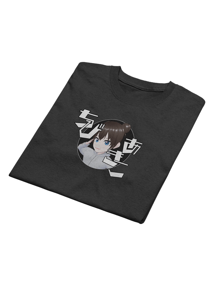 Chibi Akiko - Salute T-Shirt (Limited Time Special Discounted Price!) product image (2)