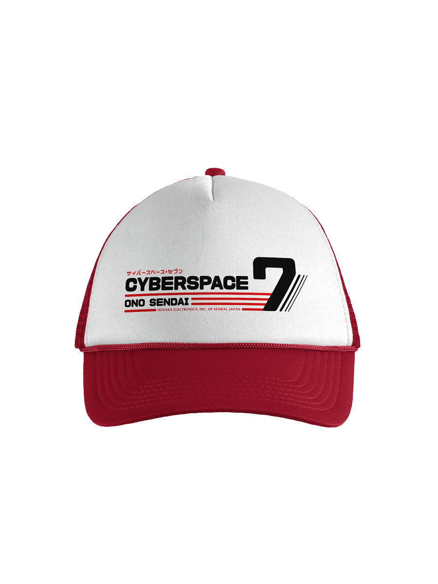 Hosaka Ono-Sendai Cyberspace 7 Trucker Hat (white & red) product image (1)