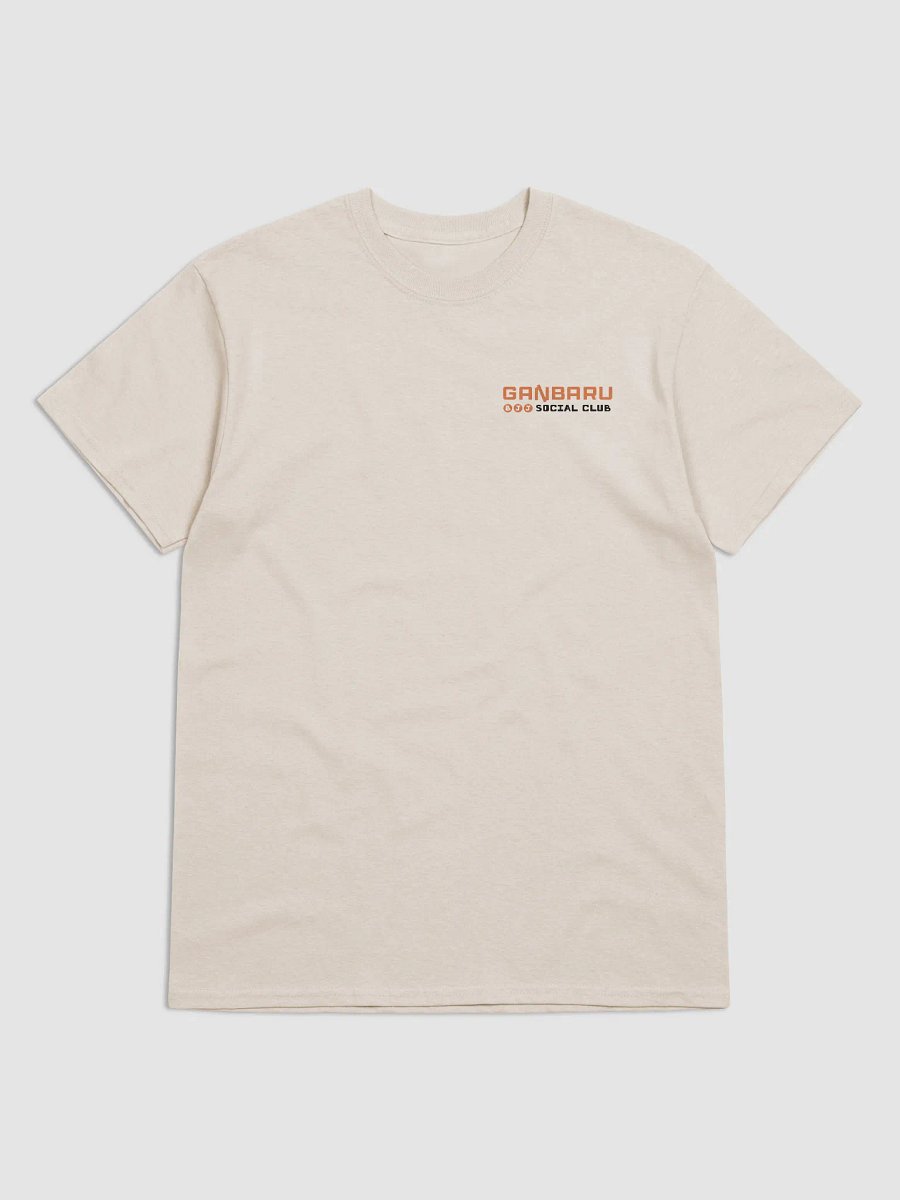 Ganbaru BJJ Social Club Tee ( Orange Logo ) product image (7)