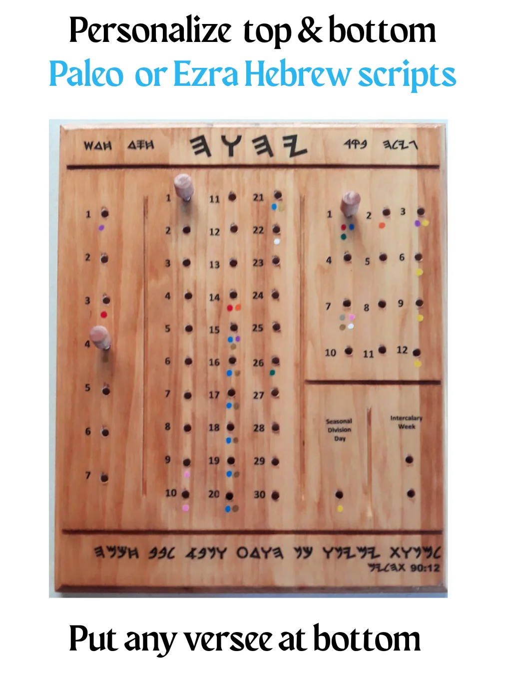 Custom Biblical Calendar Board : 364 Day Year, Religious Gift product image (4)