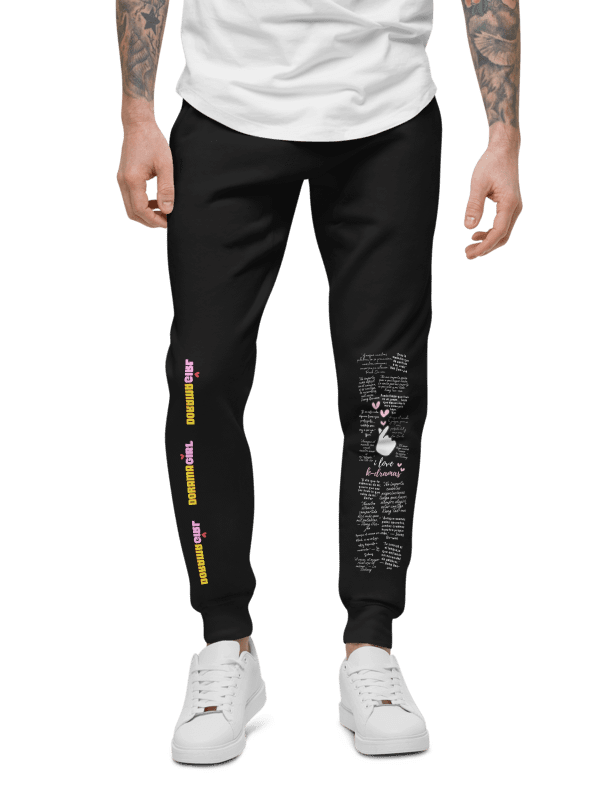 Jogger Unisex Coreano con Detalles Exclusivos product image (30)