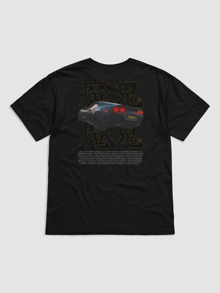 Chinese Script, Black Car, Racing History Shirt product image (1)