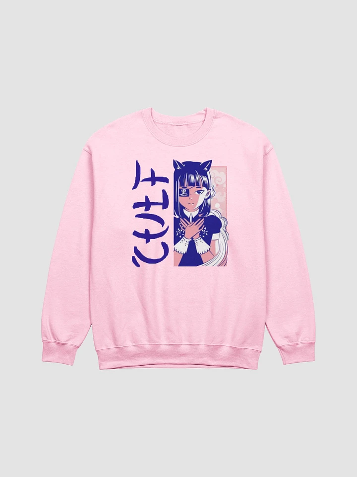 CULT ANIME SWEATER product image (1)