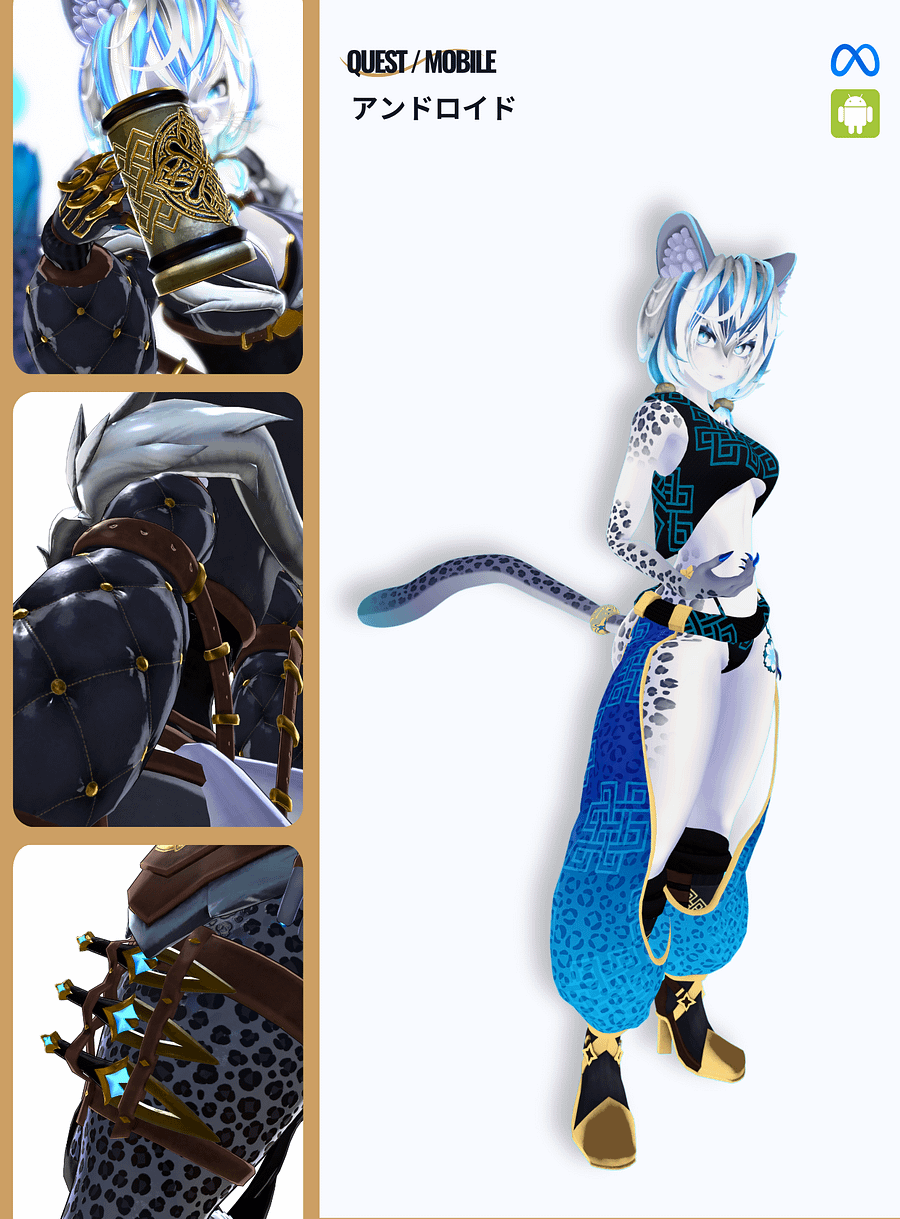 Shiva (Avatar Vault) product image (5)