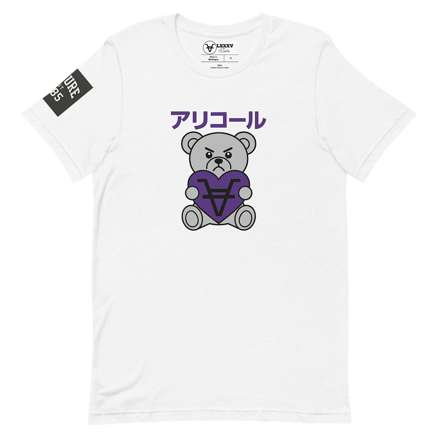 "Allure instinct" tee product image (1)