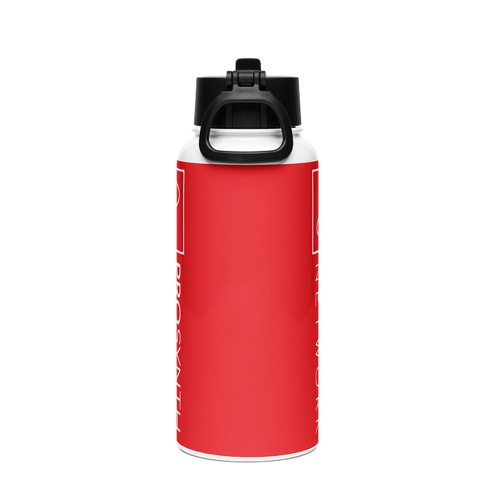PSN 32oz Water Bottle product image (2)