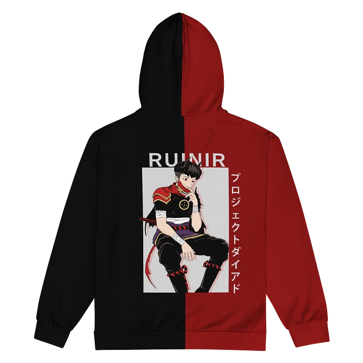 Black & Red Ruinir Zip Up product image (1)