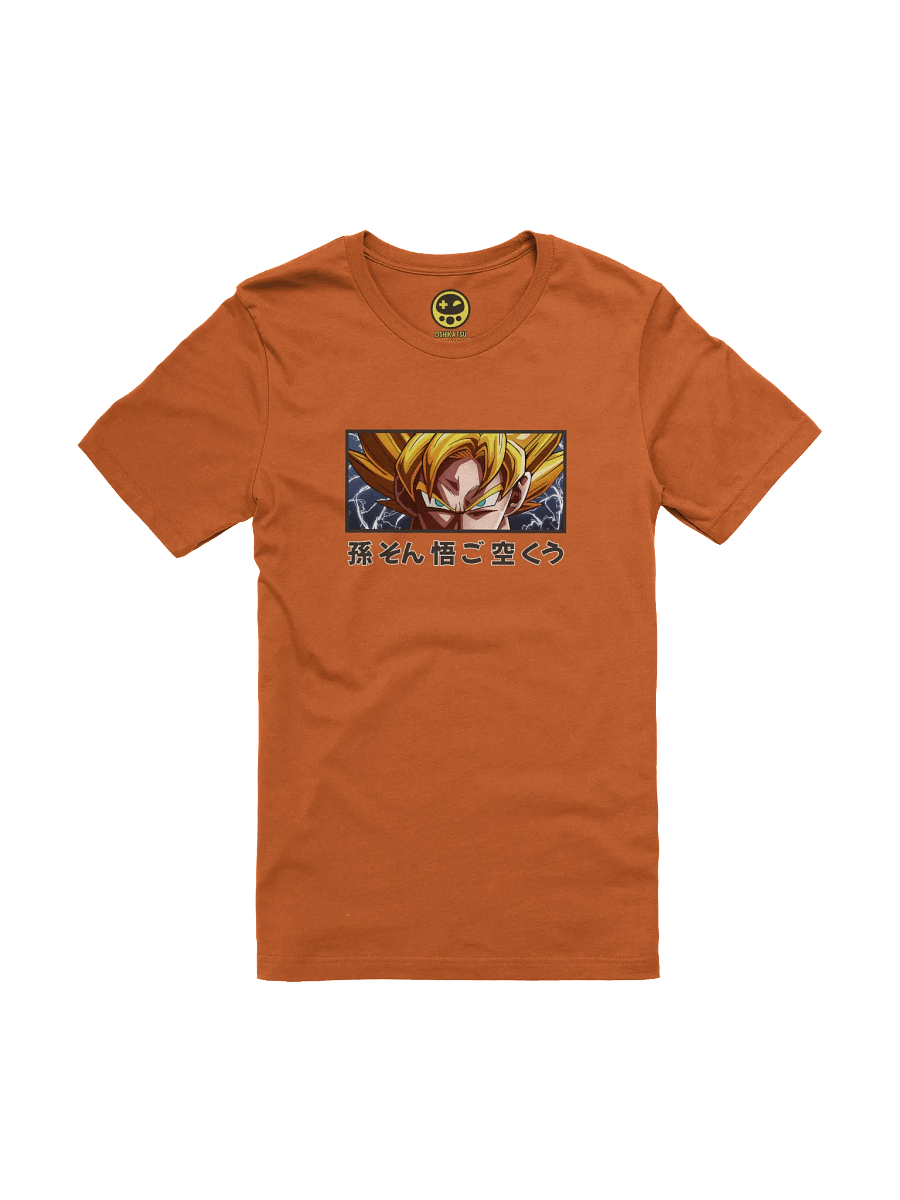 Peeking Goku (Direct to Garment) product image (1)