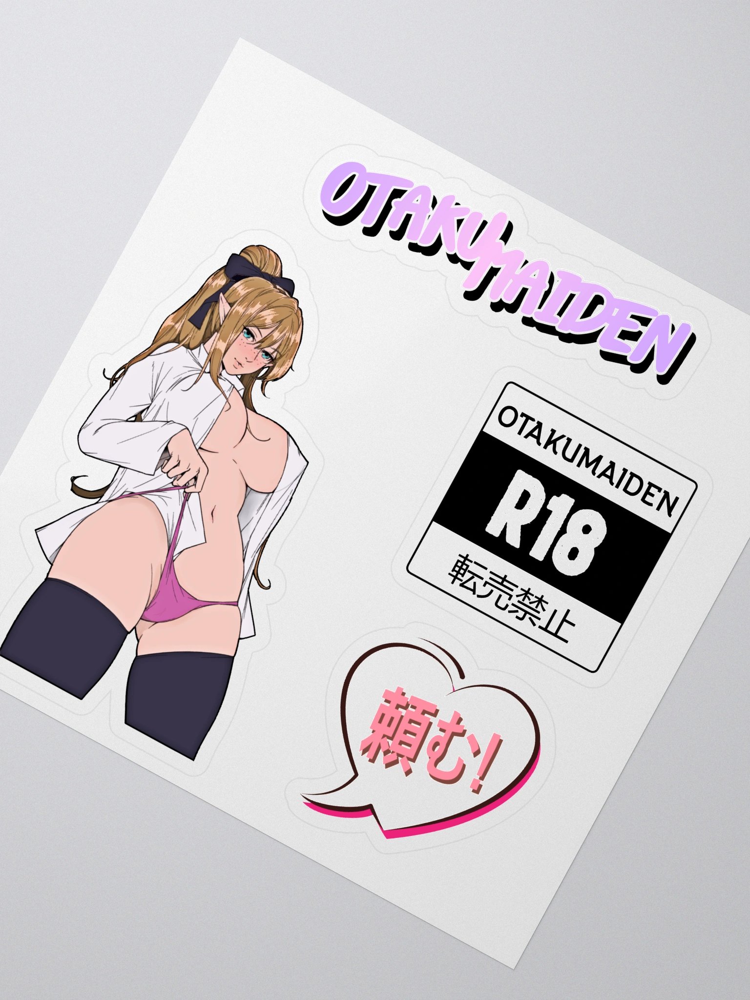 OTAKU DOUJIN Sticker Pack product image (2)