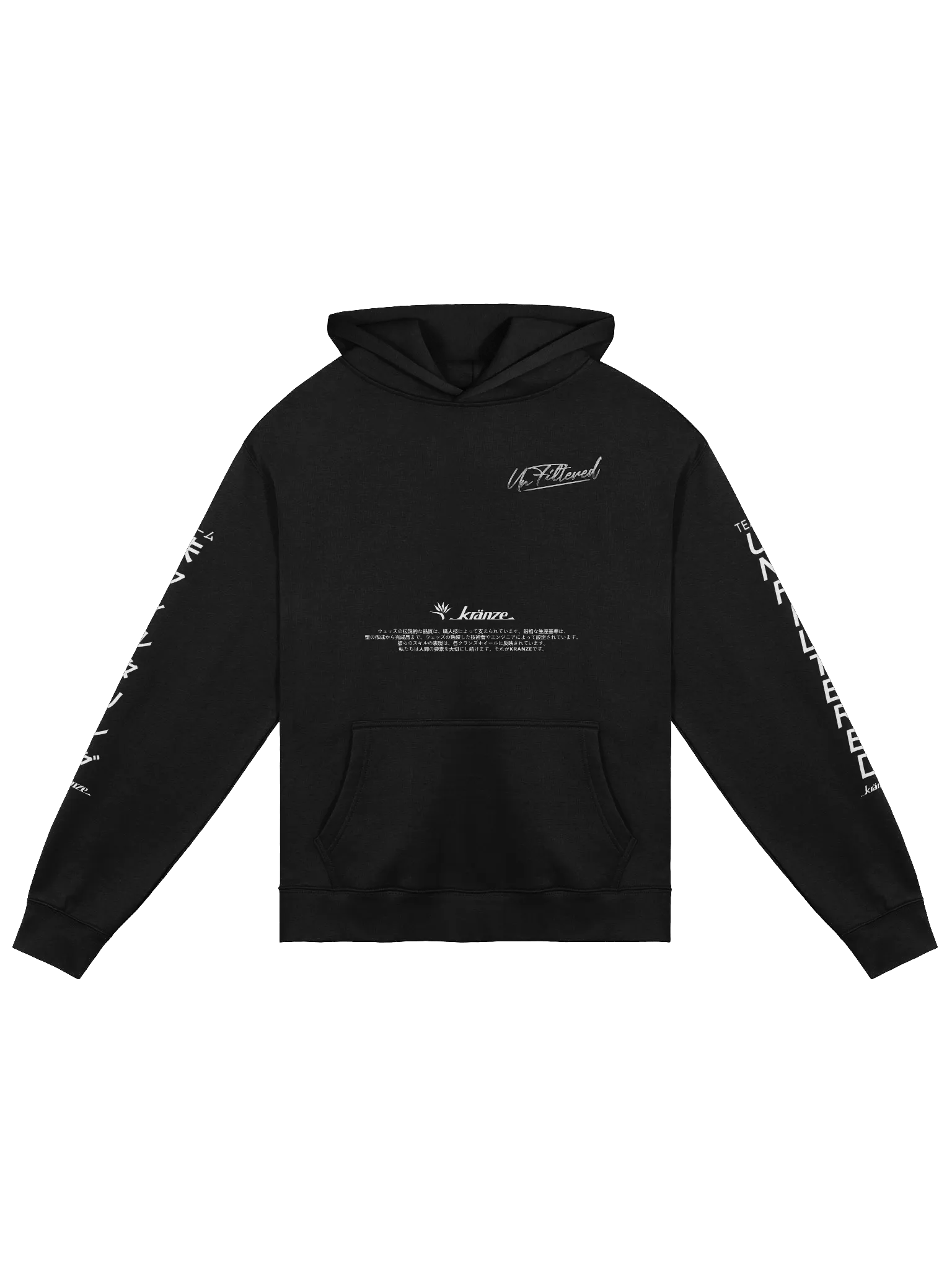 Unfiltered x Kränze Hoodie product image (1)