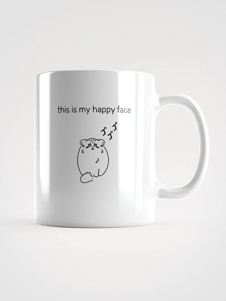 This Is My Happy Face - White Mug product image (3)