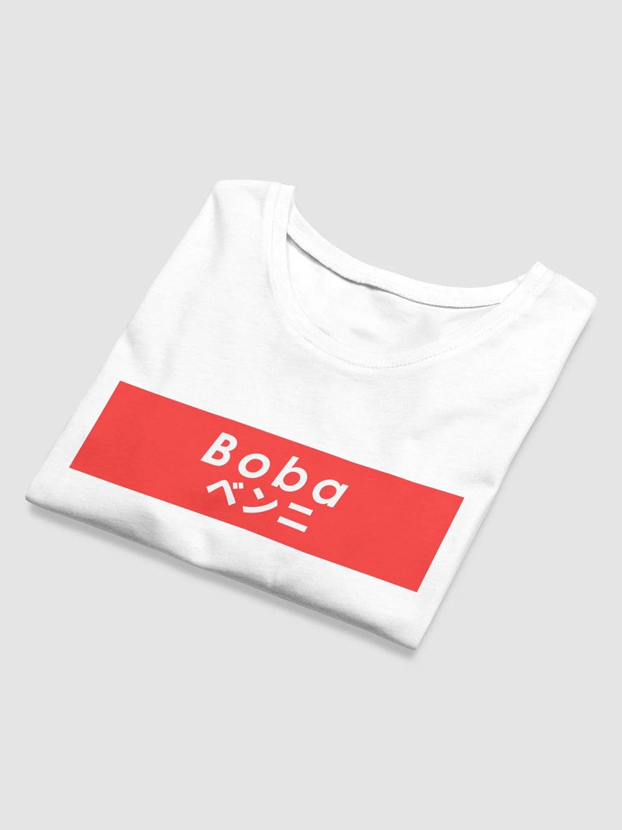 SUPREME BOBA BENNI - ORGANIC product image (9)