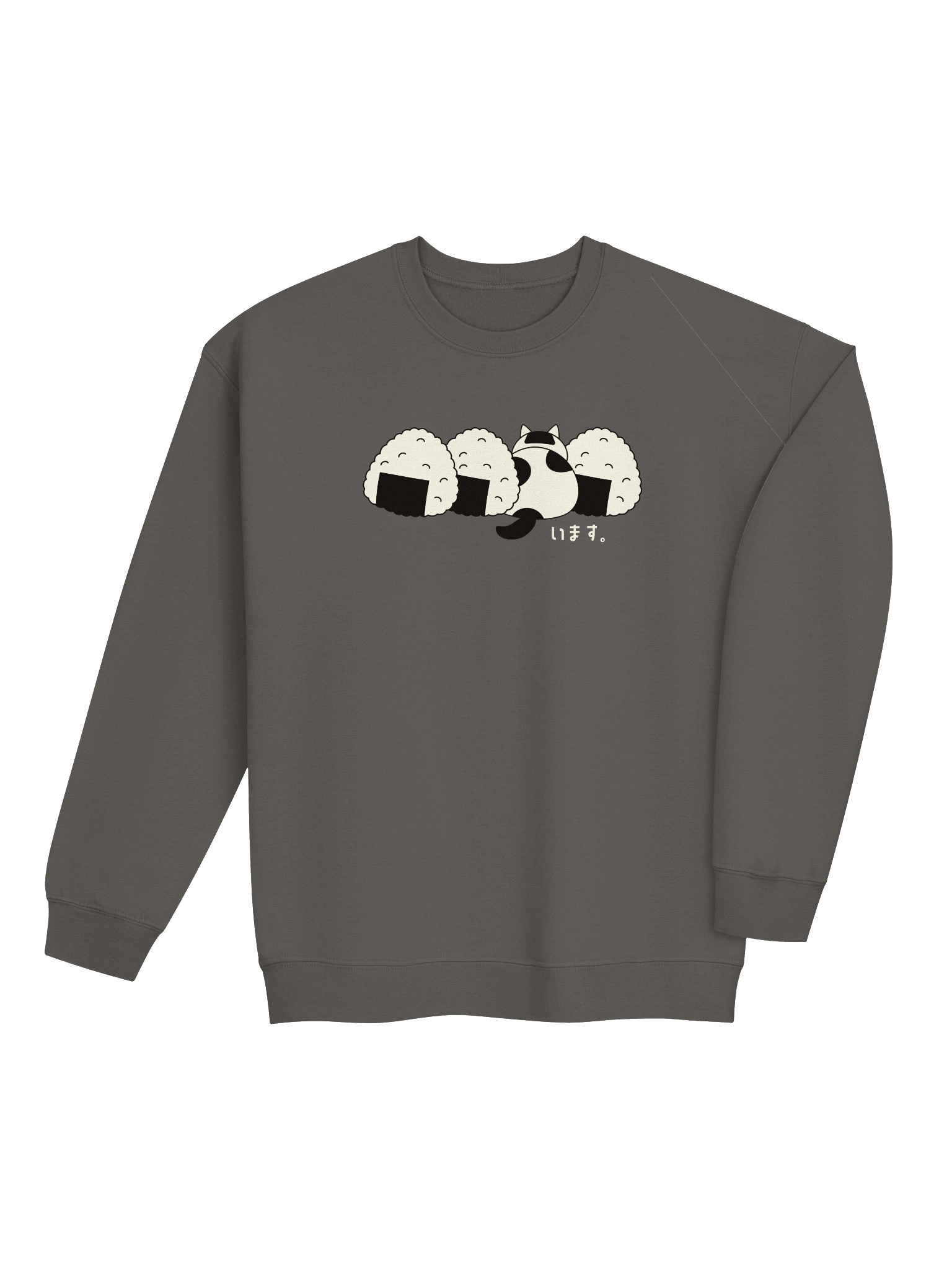 Rice Ball Cat - Unisex Adult Sweatshirt product image (4)